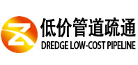天津红桥区同城管道疏通(中讯网）