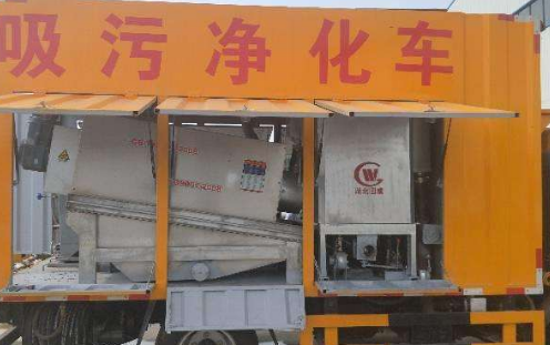 天津红桥区通下水道诚信经营
